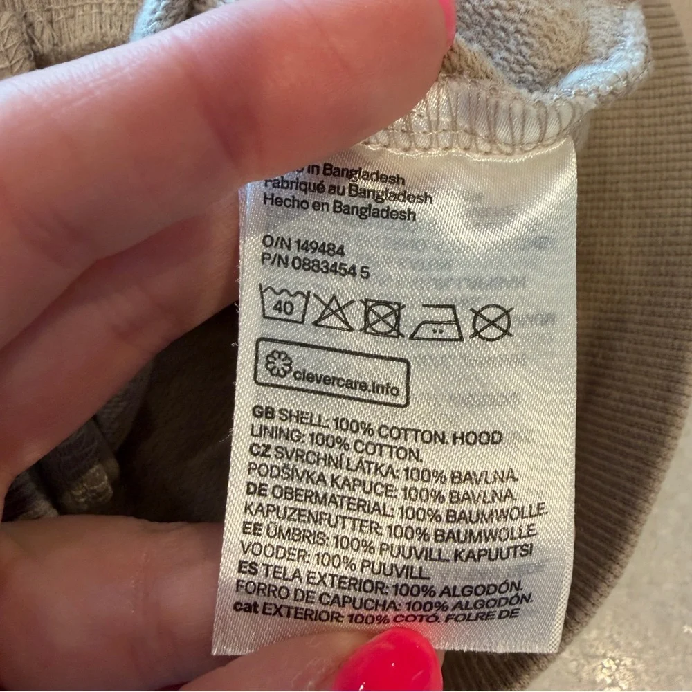 H&M 6 Month Tan Neutral Hooded Zipper Jacket &‎ Jogger Set Sweat Set
